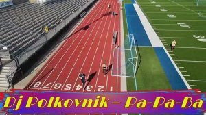 Dj Polkovnik - ПА-ПА-БА