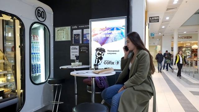 О ТК "Галерея Аэропорт" смотреть онлайн