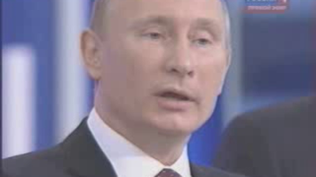 Телемарафон Путина смотреть онлайн