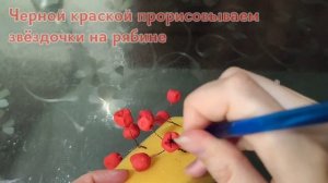 Зимняя рябина. Своими руками. Из массы для лепки.