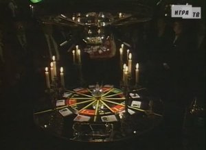 Что? Где? Когда? Четвёртая игра Зимней серии. Выпуск от 16.12.1995