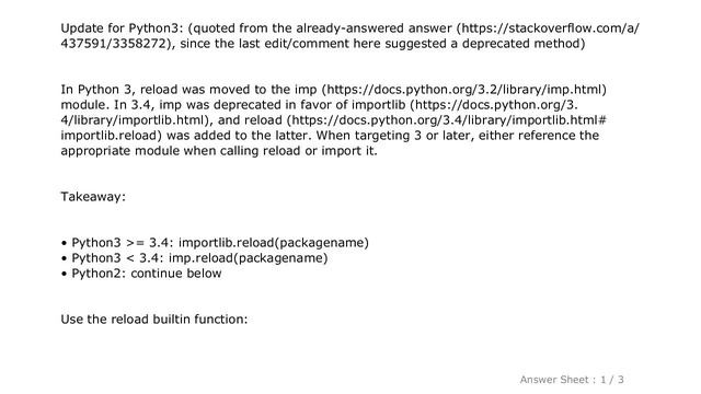 PYTHON : How to re import an updated package while in Python Interpreter? смотреть онлайн