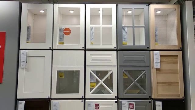 Все фасады и столешницы ИКЕА.Цены за погонный метр. смотреть онлайн