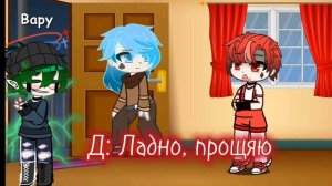 13 карт# #варузонт  #Пиковару  помогите! ..