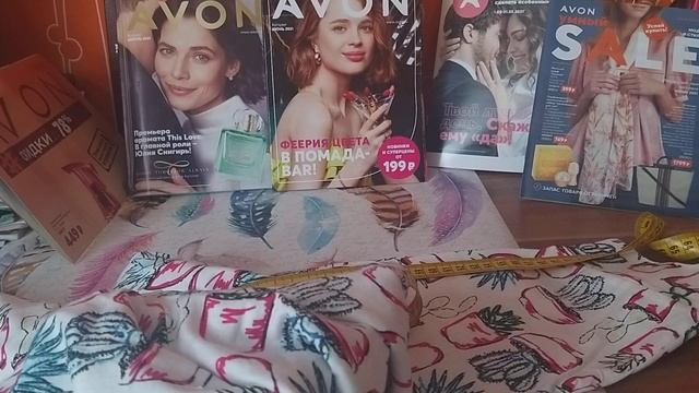 Заказ по каталогу Май 2021 AVON.Новинки. Пижама Женская размер 50-52.Очки Женские. Платье размер 44 смотреть онлайн