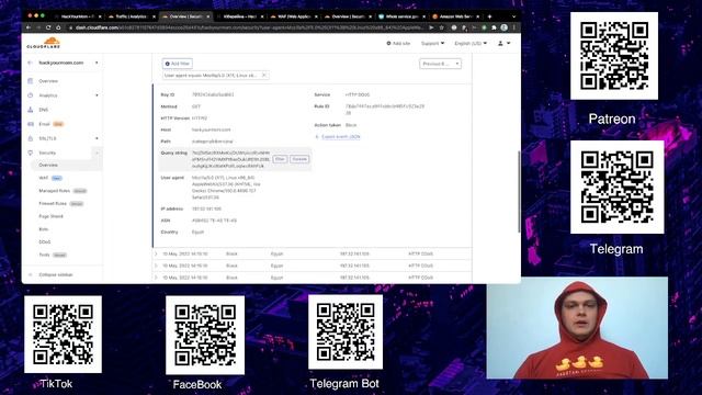 Как отбить российский DDOS за 1 минуту и заблокировать сервер атакующего смотреть онлайн