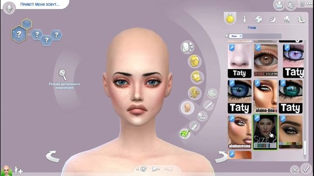 The Sims 4/Создание персонажа/Create A Sim/CAS/Юное дарование