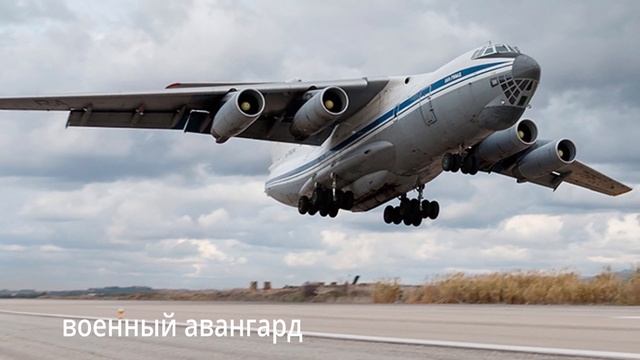 ЧАС НАЗАД! ЭРДОГАН ЗАКРЫЛ НЕБО самолетов из СИРИИ не будет смотреть онлайн