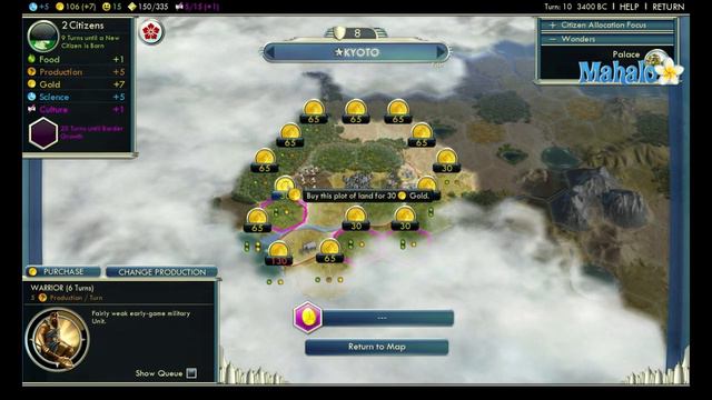 Sid Meier's Civilization V Walkthrough - Japan (part 1) смотреть онлайн