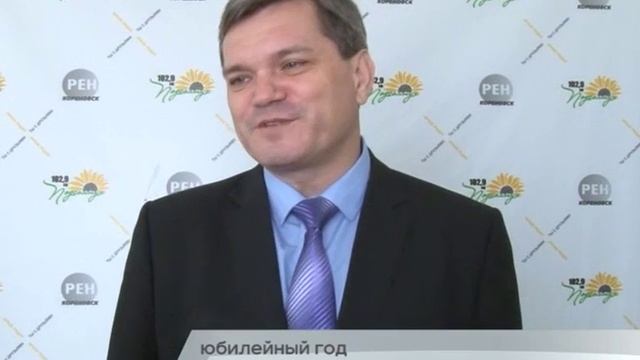 20 04 16 Кореновскому ДХТУ 80 лет смотреть онлайн