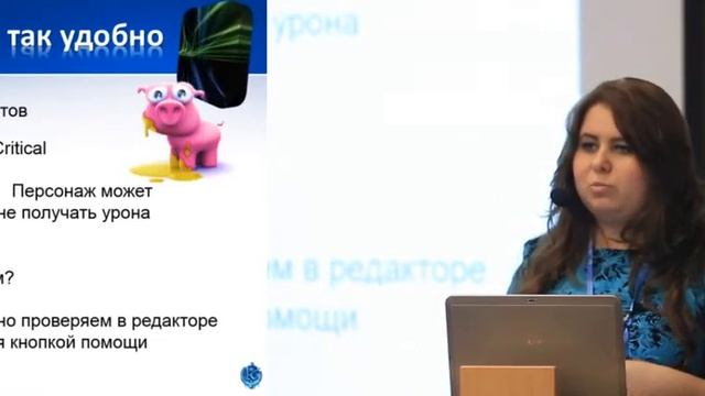 Тестируем графику силами Art QА смотреть онлайн