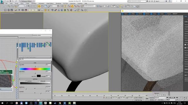 Интерьер в 3Ds Max и Corona renderer - новогодний вальс - часть 2 - corona материалы и мех смотреть онлайн