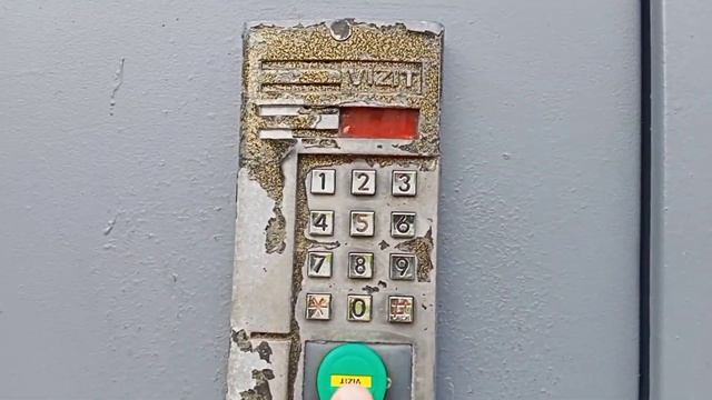 тест УК 8 3 часть смотреть онлайн