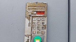 тест УК 8 3 часть