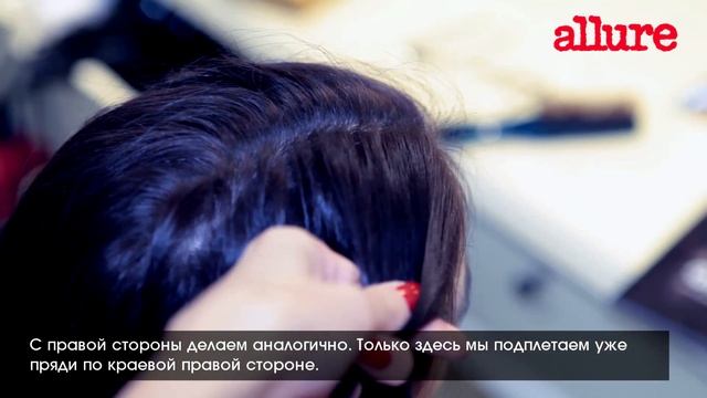 Французская коса: видеоинструкция смотреть онлайн