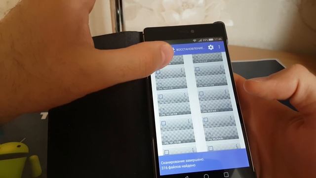 Как восстановить удаленную фотографию на Android устройствах смотреть онлайн