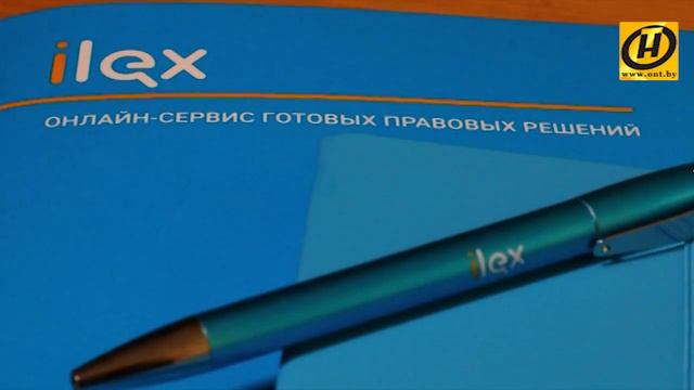 Налоговый консультант: чем будут полезны белорусские специалисты? смотреть онлайн