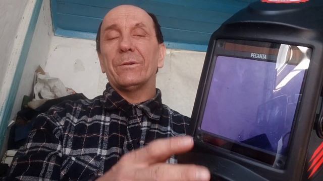 КУПИЛ МАСКУ ХАМЕЛЕОН смотреть онлайн