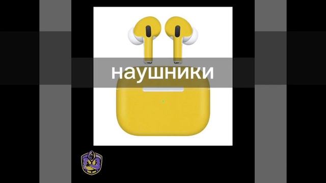 bodyguard-mobile.ru - Самая крупная база актуальных лекал для мобильных устройств смотреть онлайн