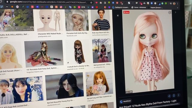 ВЛОГ / ДЕНЬ 8 / КОМЕНДАНТСКИЙ ЧАС / ЕДА смотреть онлайн