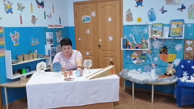 зимняя сказка смотреть онлайн