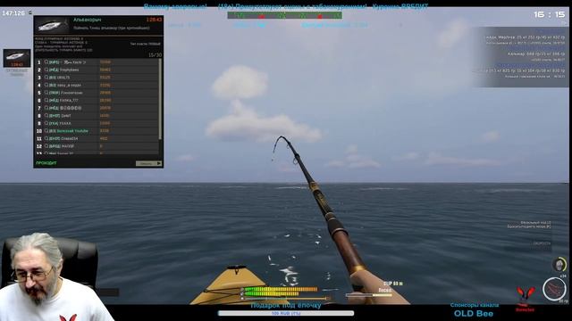 (18+) Fisher Online. Две мерлузы из Тулузы :)