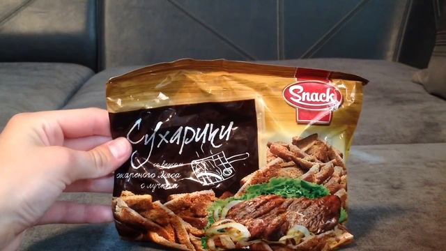 Что я возьму в лагерь из еды? | ЕДА В ЛАГЕРЬ смотреть онлайн