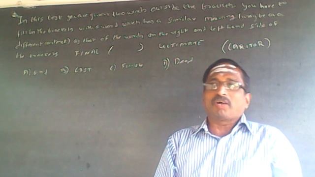 English Question Synonym Caritor смотреть онлайн