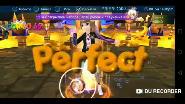 Мир танцев - ритм любви | Dance World смотреть онлайн