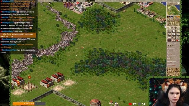 Caesar III (PC) #4 смотреть онлайн