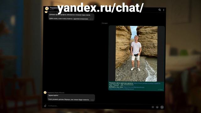 Всё о карточке музыканта! // Сам себе менеджер смотреть онлайн