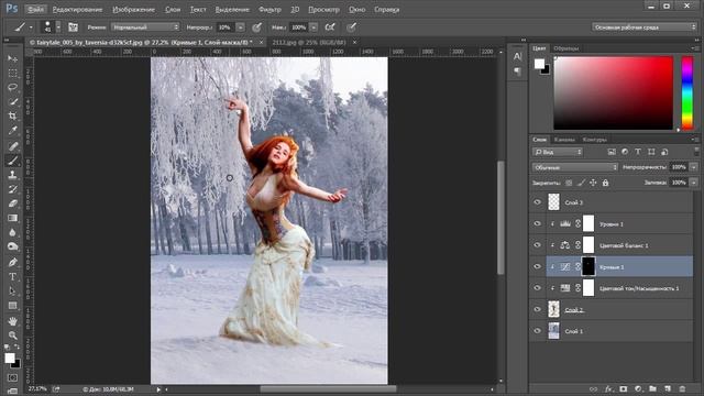 3 Коррекция девушки+добавляем волосы. Снежный коллаж в Фотошопе смотреть онлайн