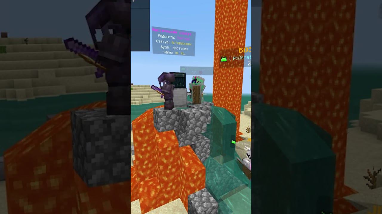 Я создал испытание ИГРОКАМ в Майнкрафт на сервере анархии смотреть онлайн