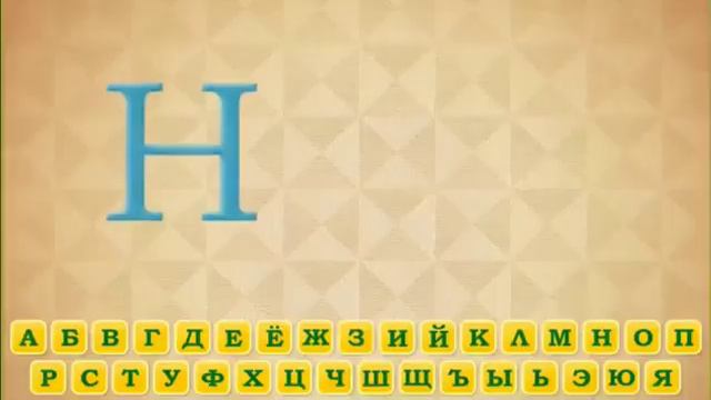 Мемный алфавит из котов