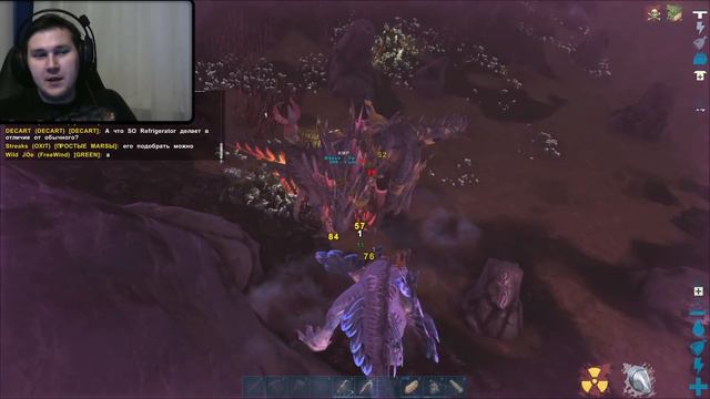 Идем за Рипером! - Ark Aberration #13 смотреть онлайн