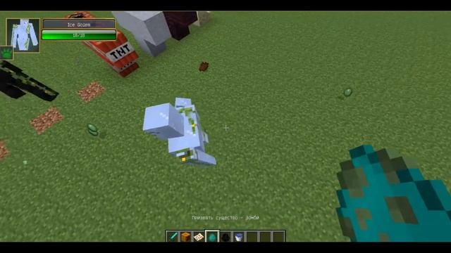 Обзор модов на Minecraft 1.7.10 : Extra Golems .