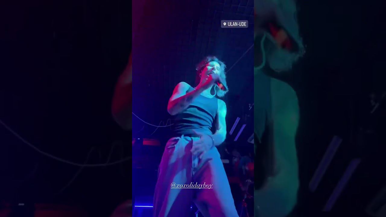 XOLIDAYBOY House Serenada Улан-Удэ 30.05.24 #xolidayboy#иванржевский#иван#концерт смотреть онлайн