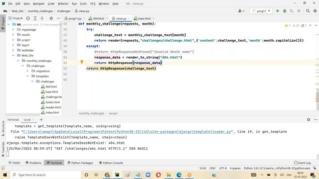 Django Session 12 Page not found смотреть онлайн
