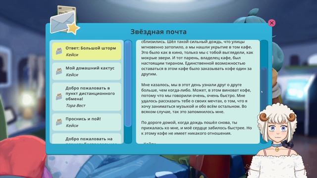 НА МЕНЯ НАПАЛИ ВАРР-СЛАЙМЫ | Slime Rancher #2 смотреть онлайн