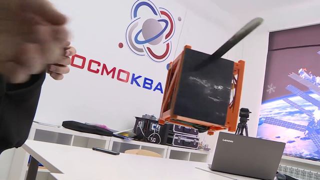 09.04.19 Космоквантум смотреть онлайн