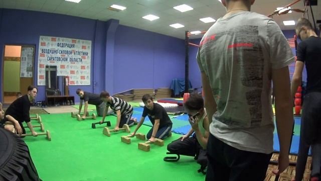 НаРодная ГимнАсТиКа 495-2 в Клубе Воздушно-Силовой Атлетики. СКК "Вместе" смотреть онлайн