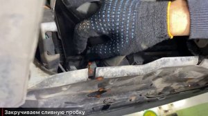 ✅ Замена антифриза Nissan Almera