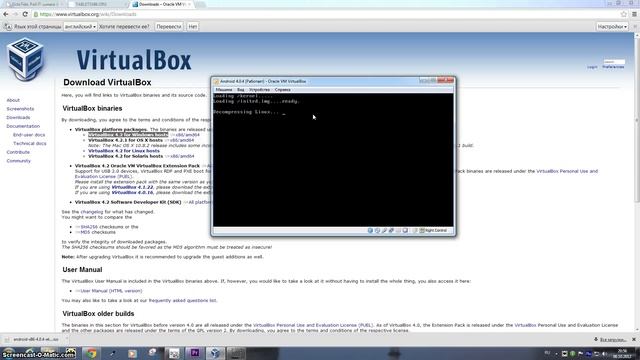 Установка Android 4.0.4 на виртуальную машину VirtualBox смотреть онлайн