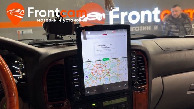 Мультимедиа Canbox H-Line 5613 для Lexus LX-470 2 на ANDROID