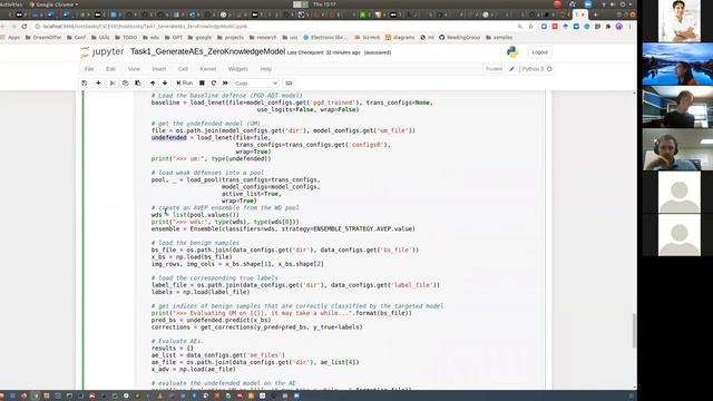 A Demo of ATHENA for CSCE 585 (Usage) смотреть онлайн