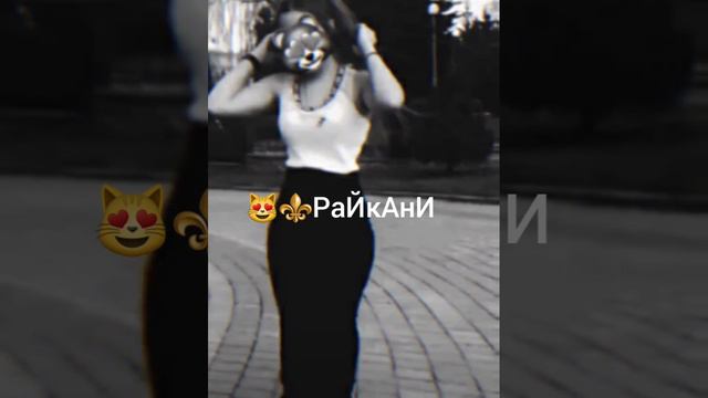 💥новая 💥цыганская 🍃🌪песня 🥀🐊2023😻💫 смотреть онлайн