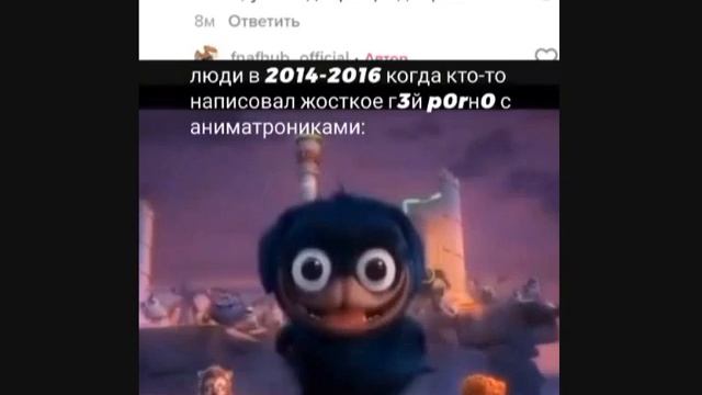 110. Тик-ток жадный.mp4 смотреть онлайн