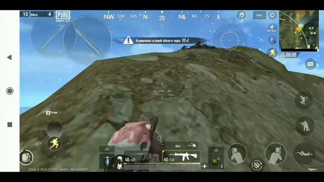 Pubg Lite❤️ [ 7 kills Solo ] Игра в 4 пальца смотреть онлайн