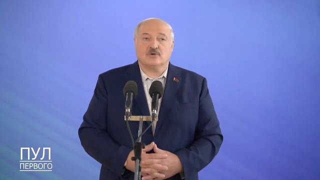 🔥🔥🔥Лукашенко: "Я не сторонник того, чтобы откуда-то что-то забирать и тащить!!!"🔥🔥🔥 смотреть онлайн