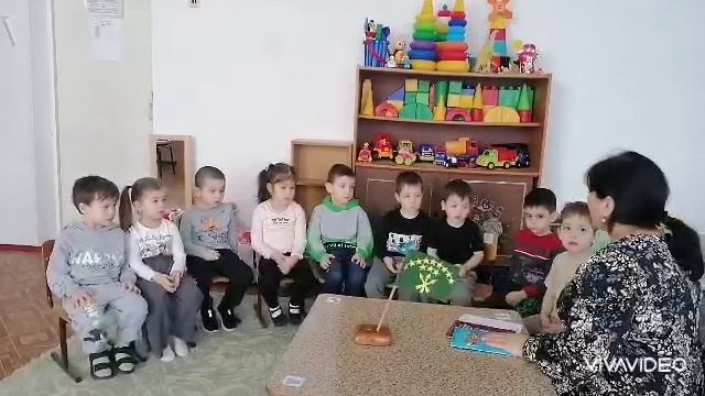 ДЕНЬ КОНСТИТУЦИИ ПЧЕЛКИ 2 смотреть онлайн